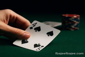 FBAjee কার্ড গেম বাংলাদেশে